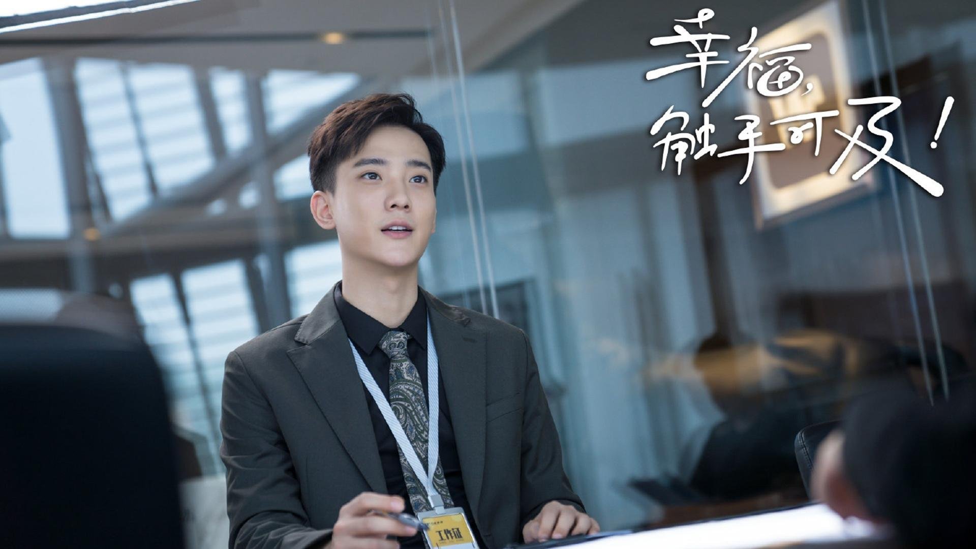 闪耀意甲之夜，一个人的战争，万千星辰皆黯淡