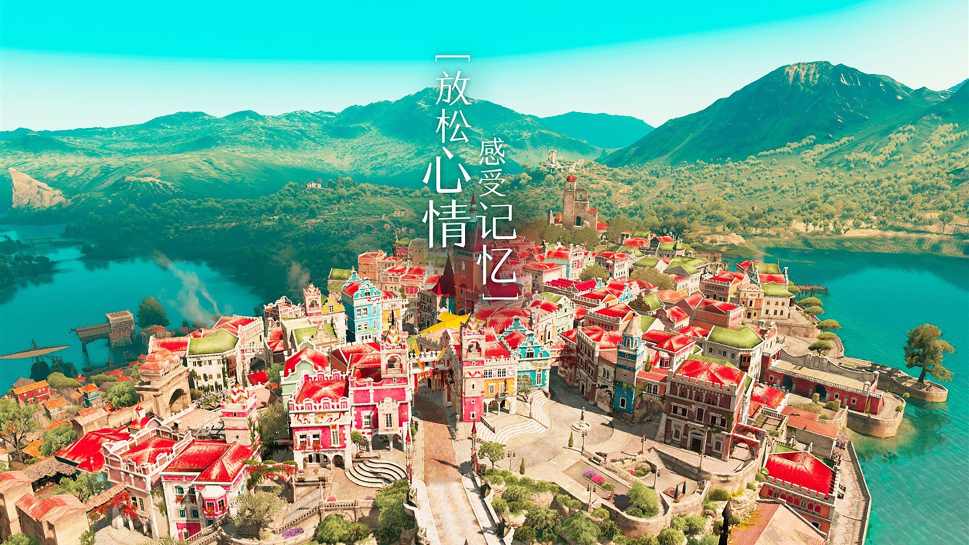 看到您的关键词组合，确实非常独特—一边是欧洲顶级联赛的巅峰对决，一边是南美高原上的世预赛冷门。它们共同的核心戏剧性是逆转与决心。基于此，为您构思了文章