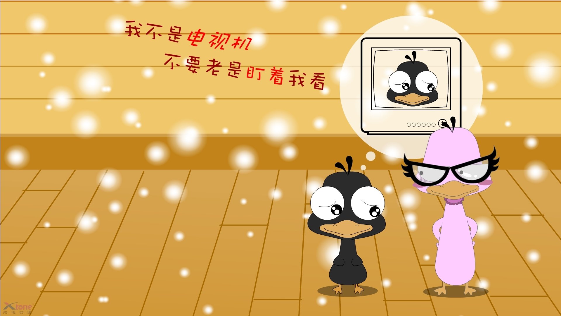 速度统治一切,从F1巴林轰鸣到拜仁闪电突袭