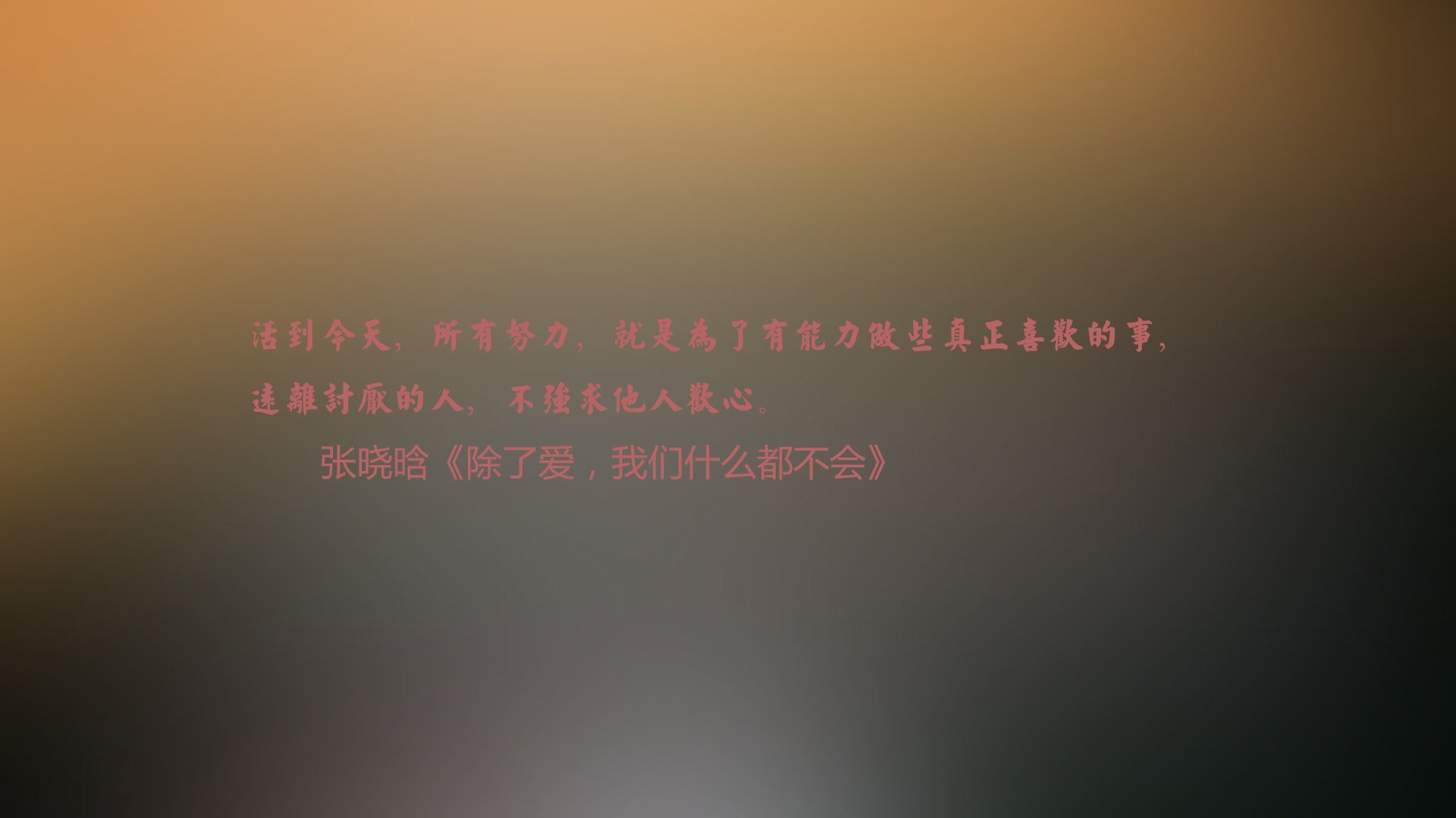 开云体育入口-风暴眼与钥匙，当尼日利亚铁骑血拼佛罗伦萨，罗德里戈何为关键？