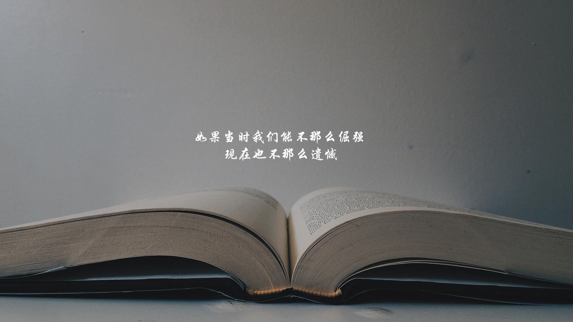 王储登基之夜，欧冠半决赛的聚光灯下，李刚仁如何以手术刀般的技艺主宰比赛走向
