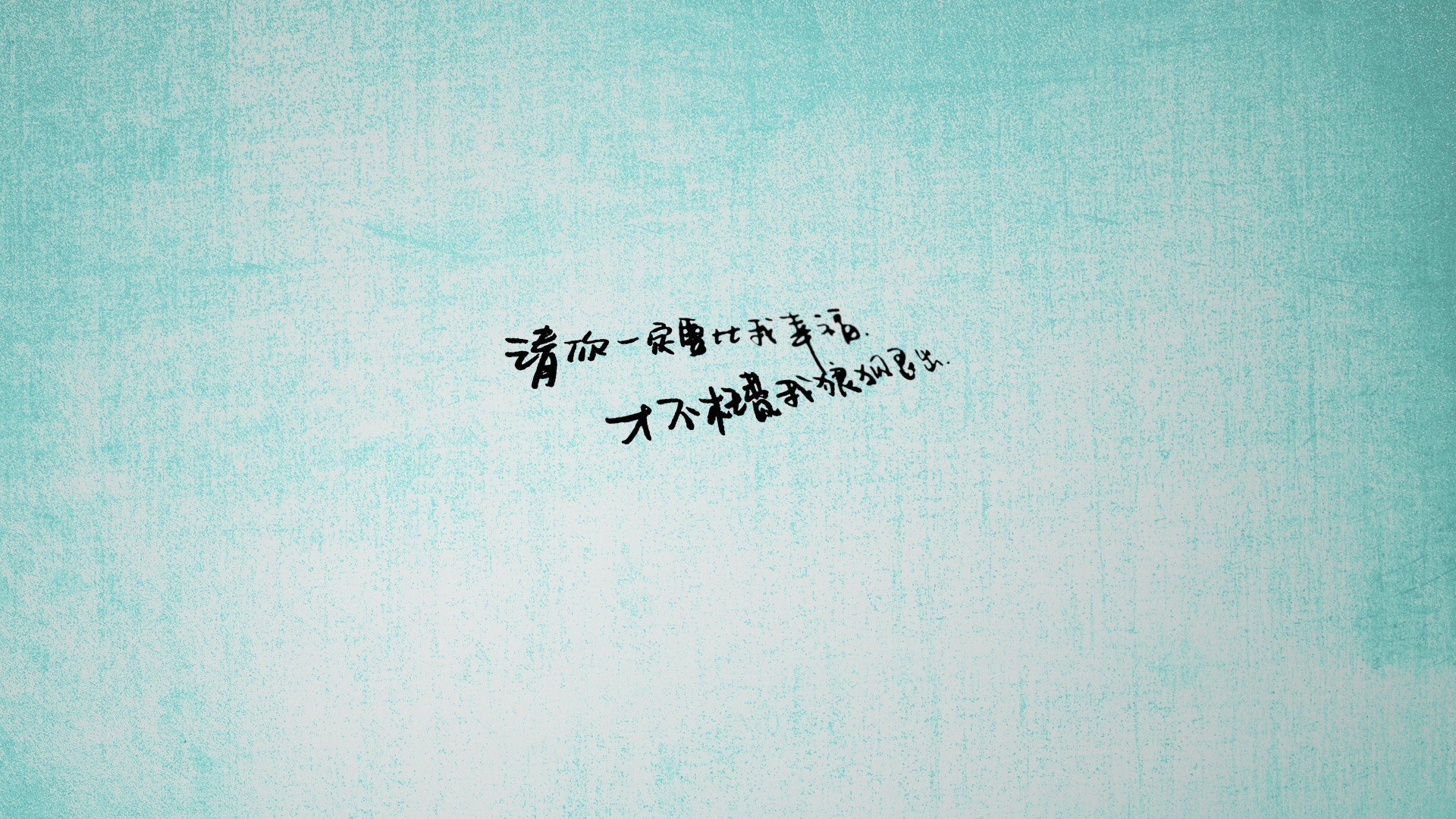 以下是为您构思并撰写的文章