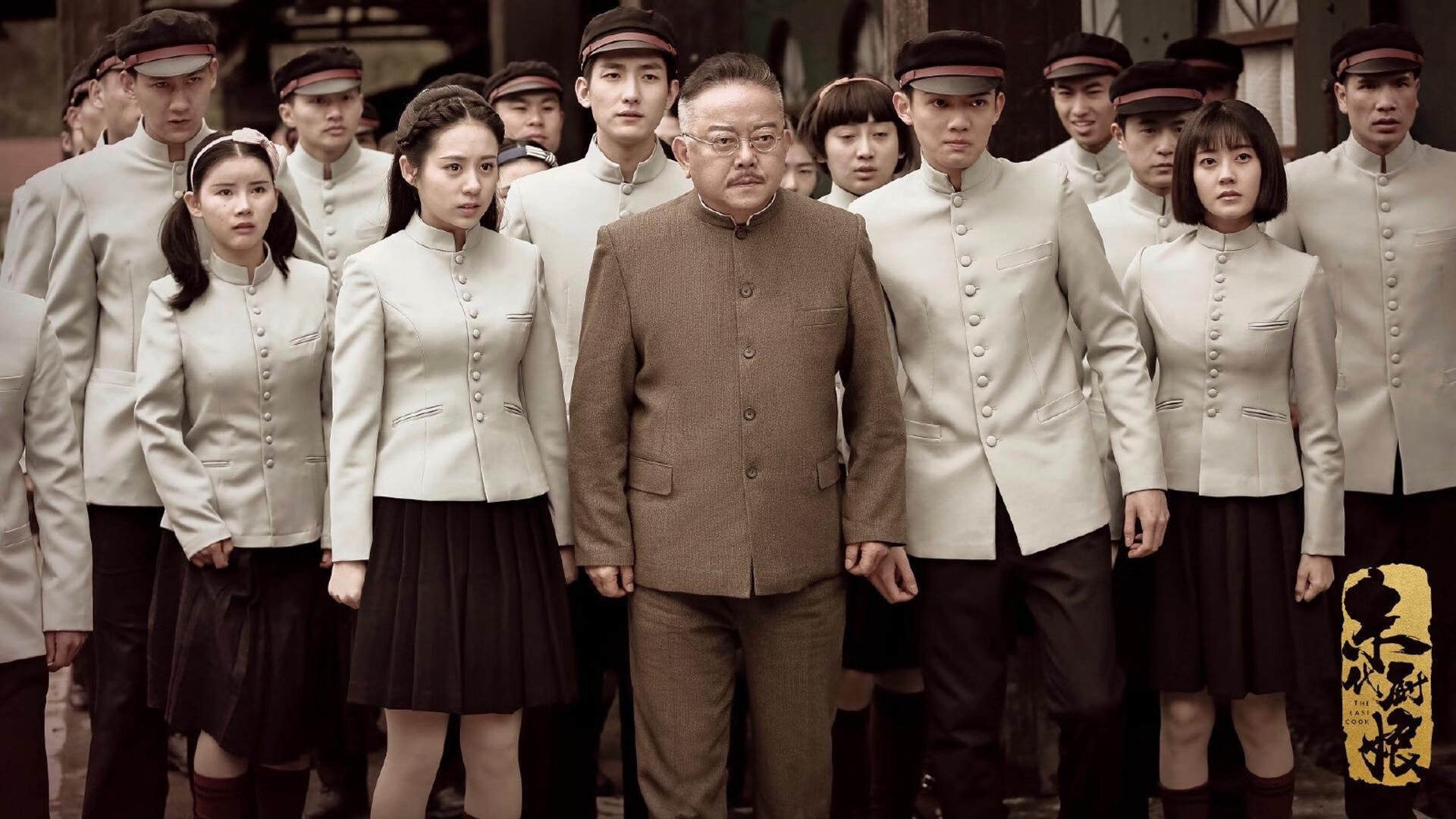 开云体育2026-血色王朝，萨卡以闪电之名，终结泰国黄金一代的丛林法则
