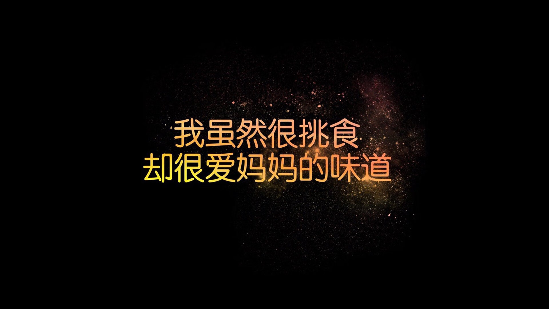开云体育APP下载-补时第八分钟的意外与不意外，佩德里如何定义2026世界杯H组的唯一真理