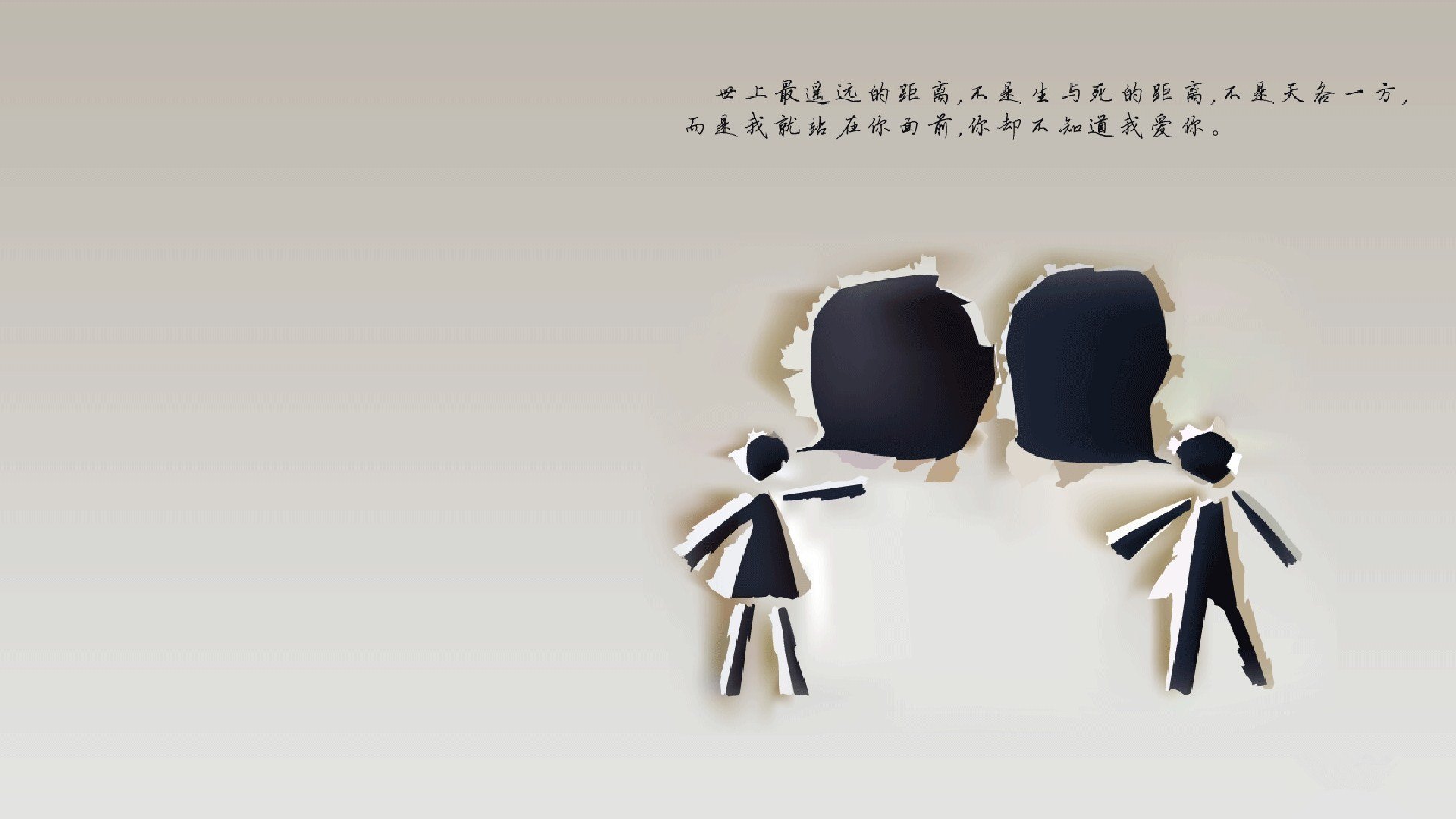 铁骑破东瀛，魔翼耀星河，2026世界杯B组唯一战役，葡萄牙用精密与热血写就宿命