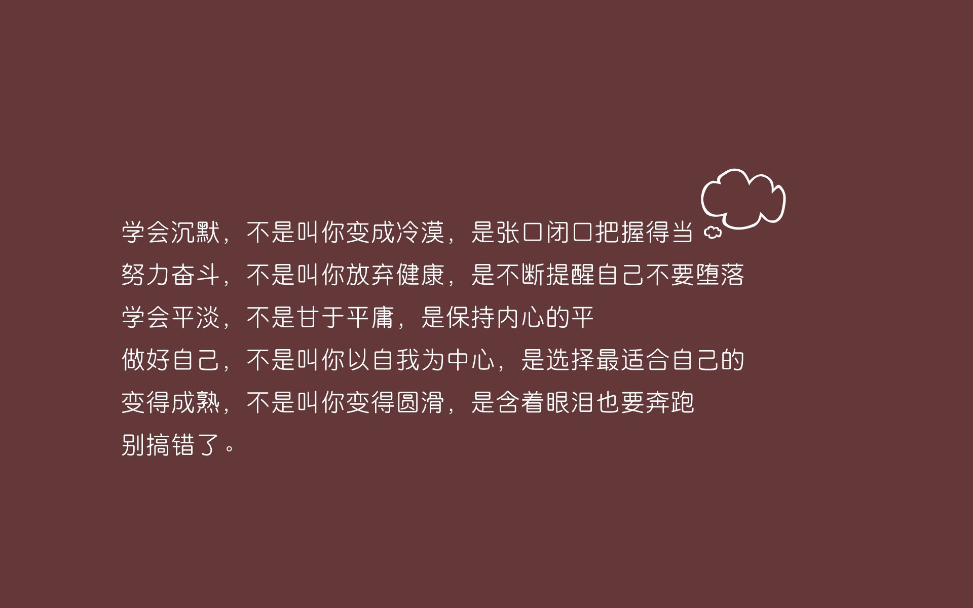 蓝色狂想曲与中亚铁蹄，当佩德里的魔杖点亮多哈，乌兹别克斯坦在世界杯废墟之上加冕新王