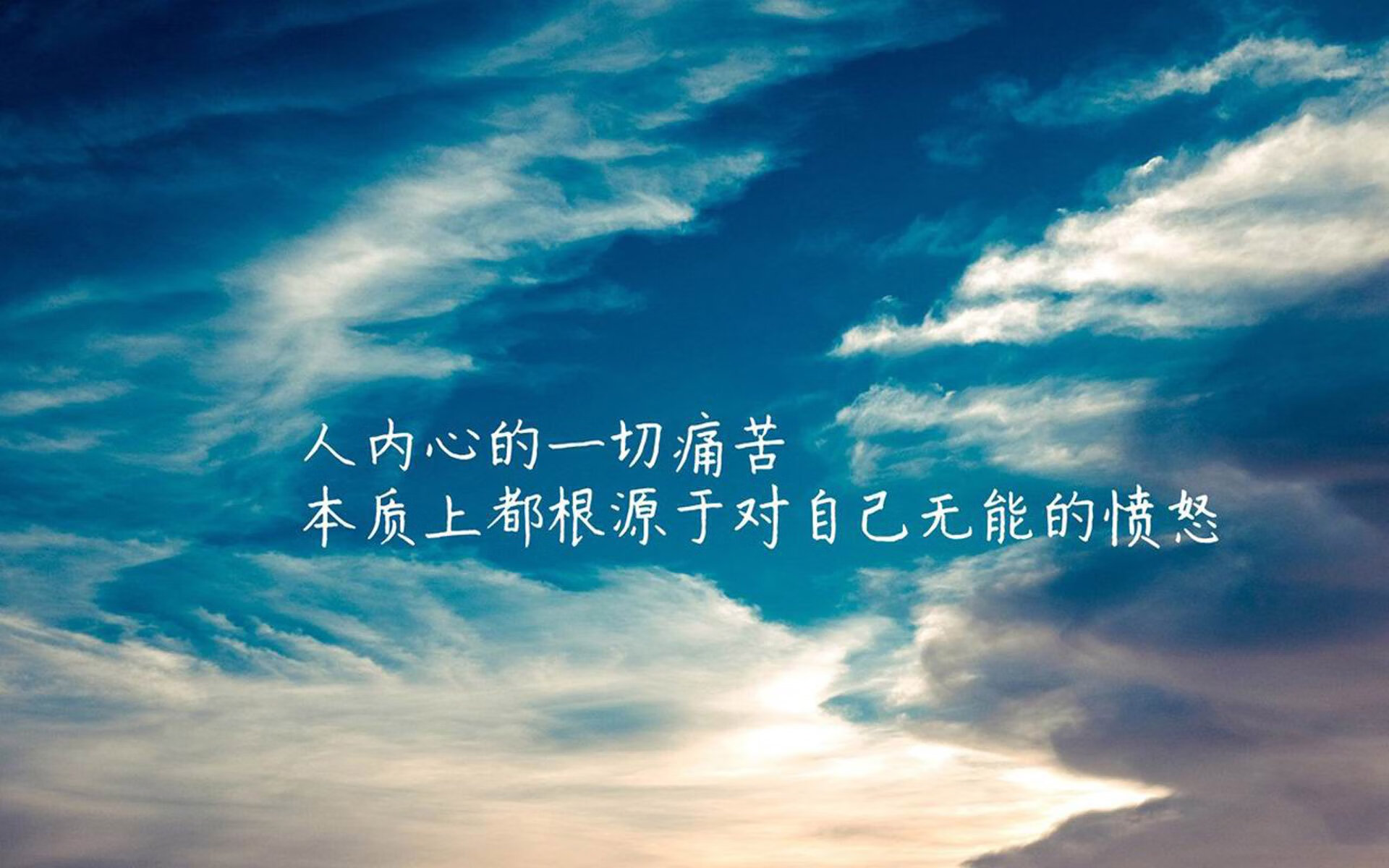 冰与沙的独奏，当冰岛的极光，在美加墨的星空下，为足球写下唯一性的注脚