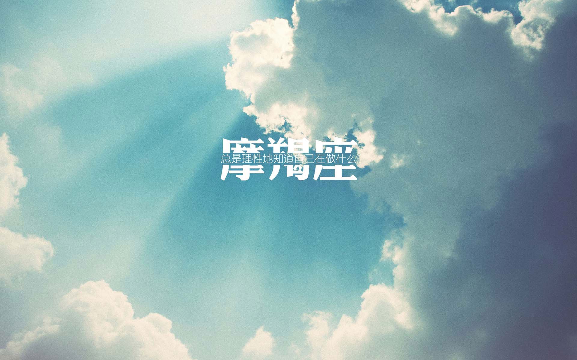 巴格达的太极推手,2026世界杯B组,铁血黑马以柔克刚,红袍主帅阿诺德智破丹麦童话
